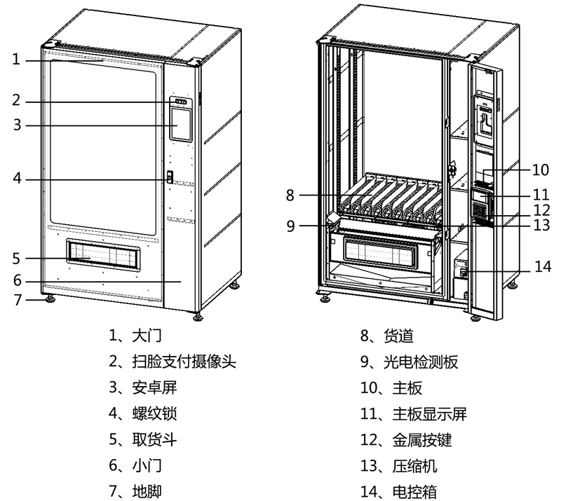 圖片3.png