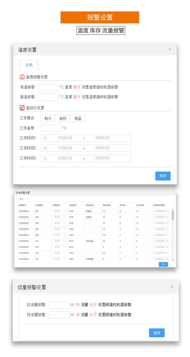 未標(biāo)題-1_13.gif